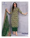 Chief Guest Vol 43 By Deeptex Cotton Printed Wholesale Dress Material In India
